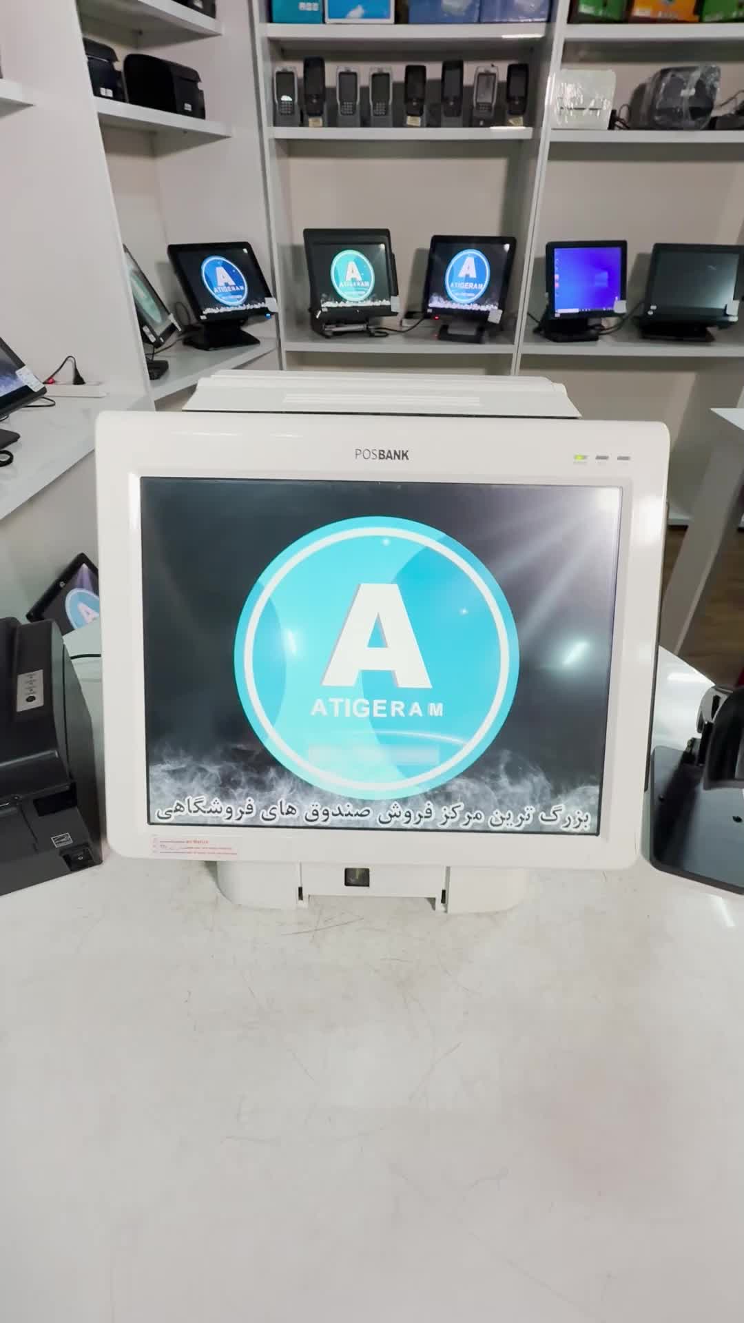 POSBANK صندوق فروشگاهی|فروشگاه و مغازه|شیراز, ارم|دیوار