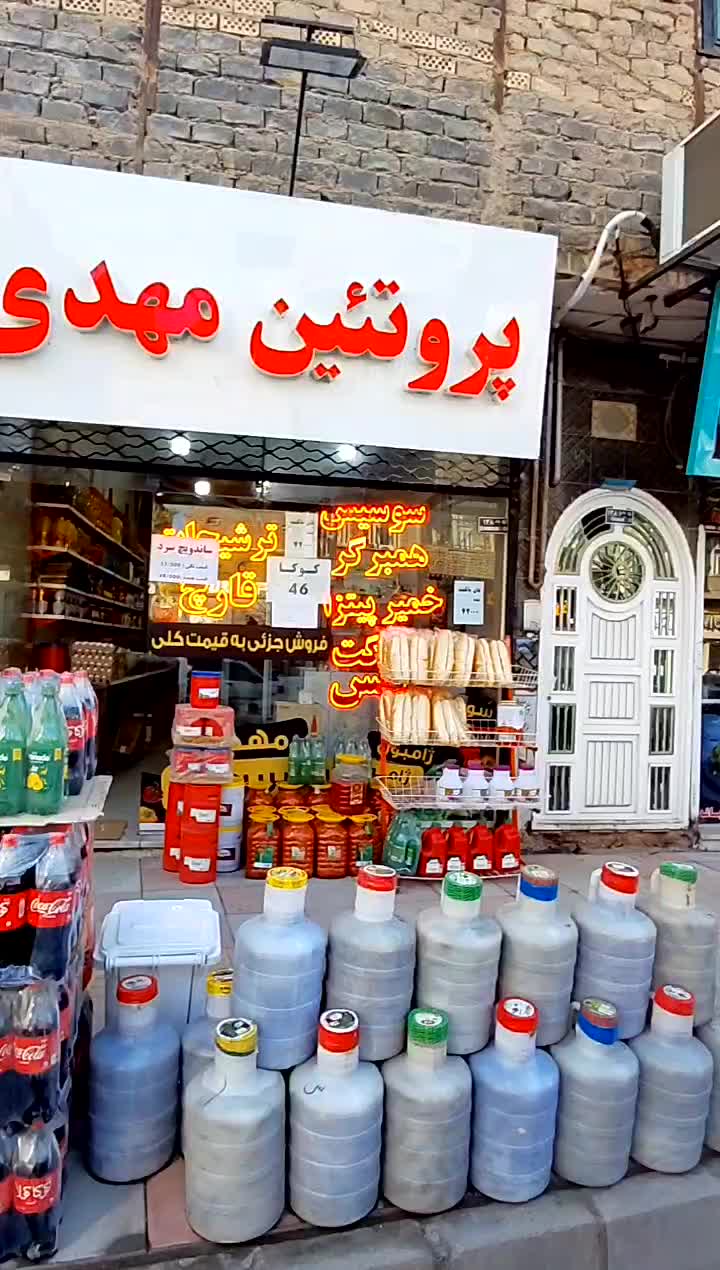 همبرگر ۳۰٪ بستهای فقط ۴۵ (قیمت عمده)|خوردنی و آشامیدنی|تربت جام, شاد|دیوار