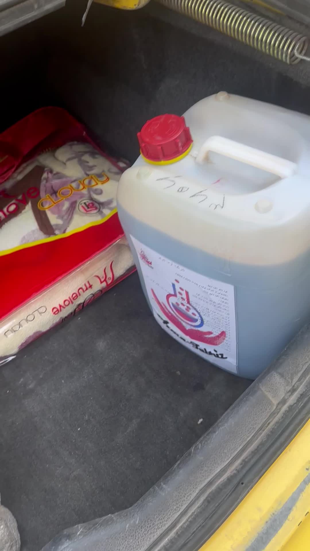 کود سولفات پتاسیم محصولات کلات آهن کشاورزی آمونیوم|خدمات باغبانی و درختکاری|شهرکرد, |دیوار