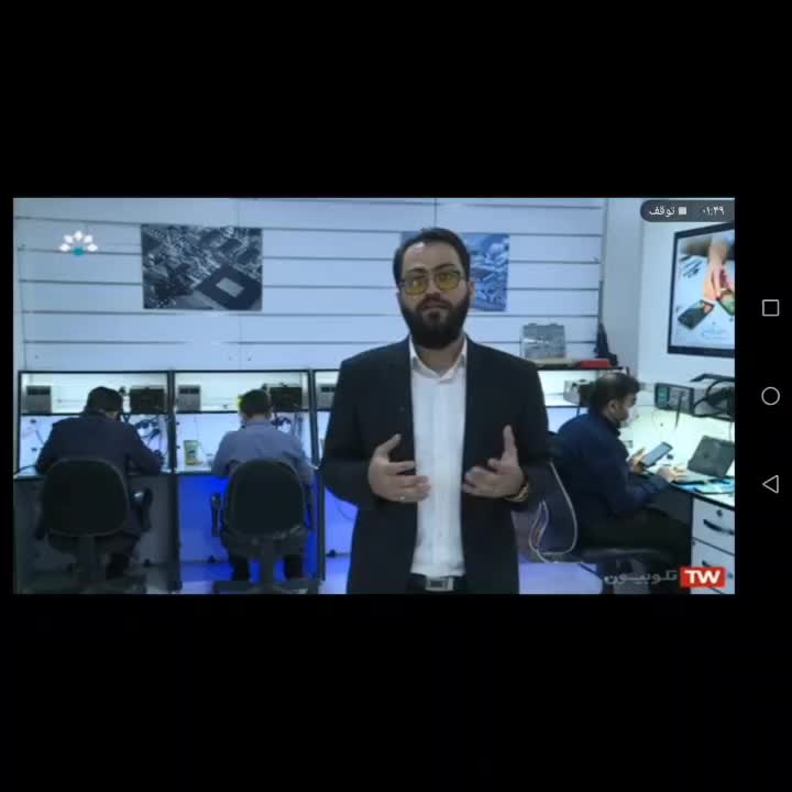 آموزش تخصصی برد ، موبایل و ECU اتومبیل (تسلا)|خدمات آموزشی|بندر ماهشهر, |دیوار