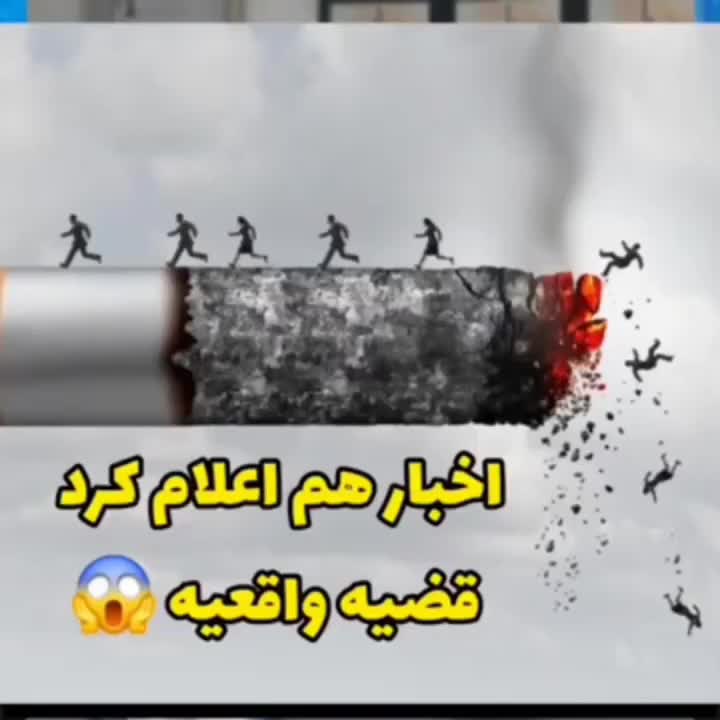 آغاز زندگی دوبا*ره|خدمات آرایشگری و زیبایی|قم, صفاشهر|دیوار