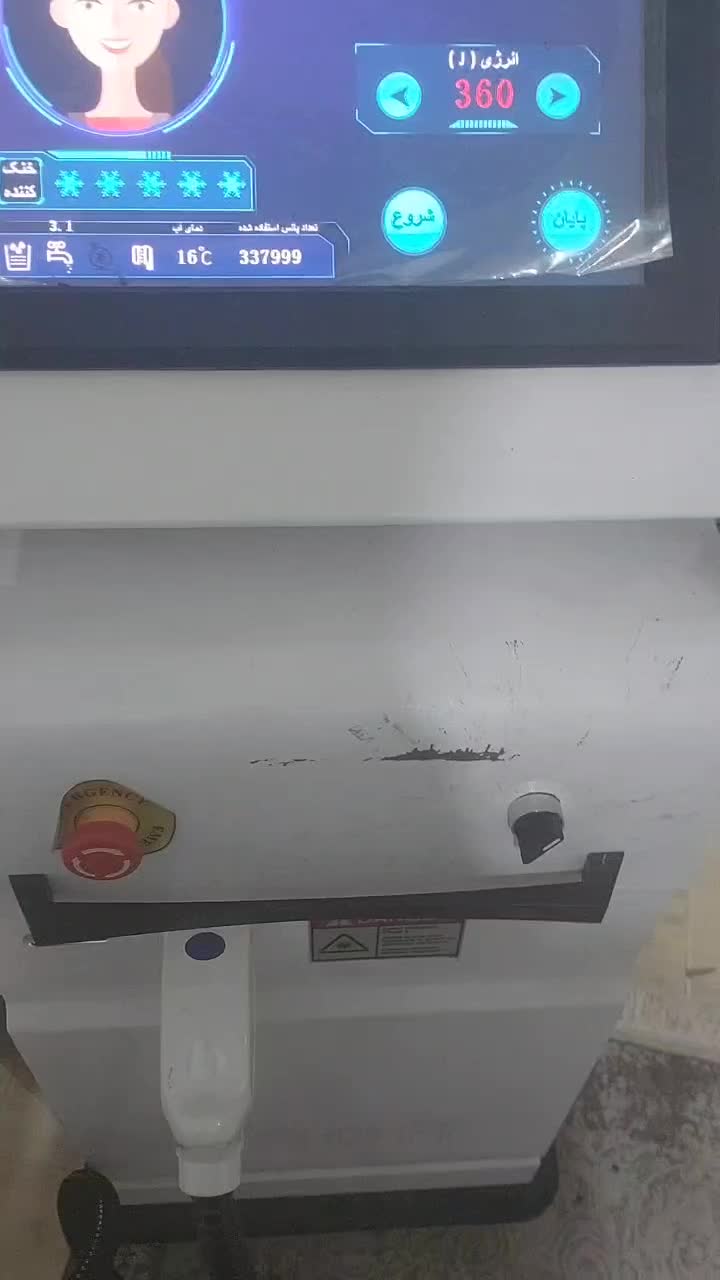 دستگاه لیزر موهای زائد بدن لادا 2023 مدل L61|آرایشگاه و سالنهای زیبایی|ساری, |دیوار