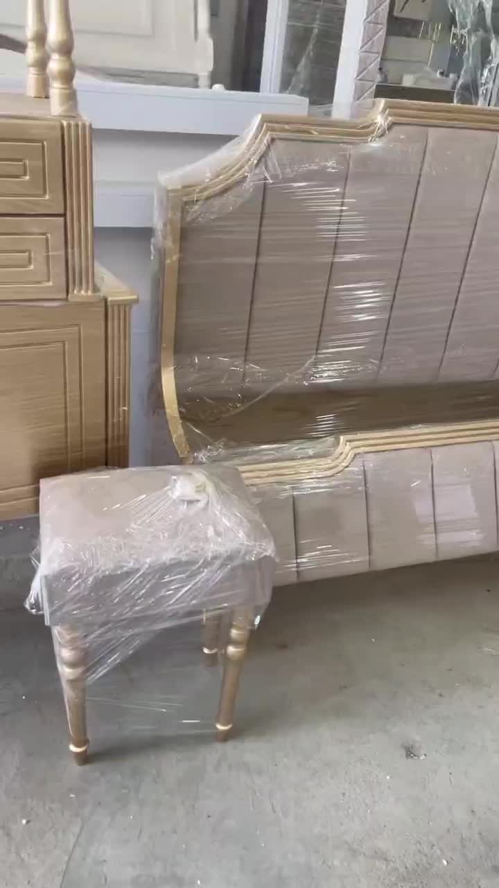 سرویس تخت خواب کاملیا|تخت و سرویس خواب|تهران, شهرک ابوذر|دیوار