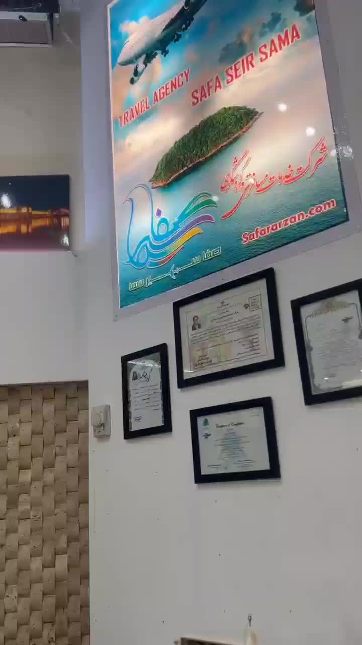 تور کیش جزیره مرجانی دوسرهوایی هتل ۵ ستاره|تور و چارتر|تهران, افسریه|دیوار