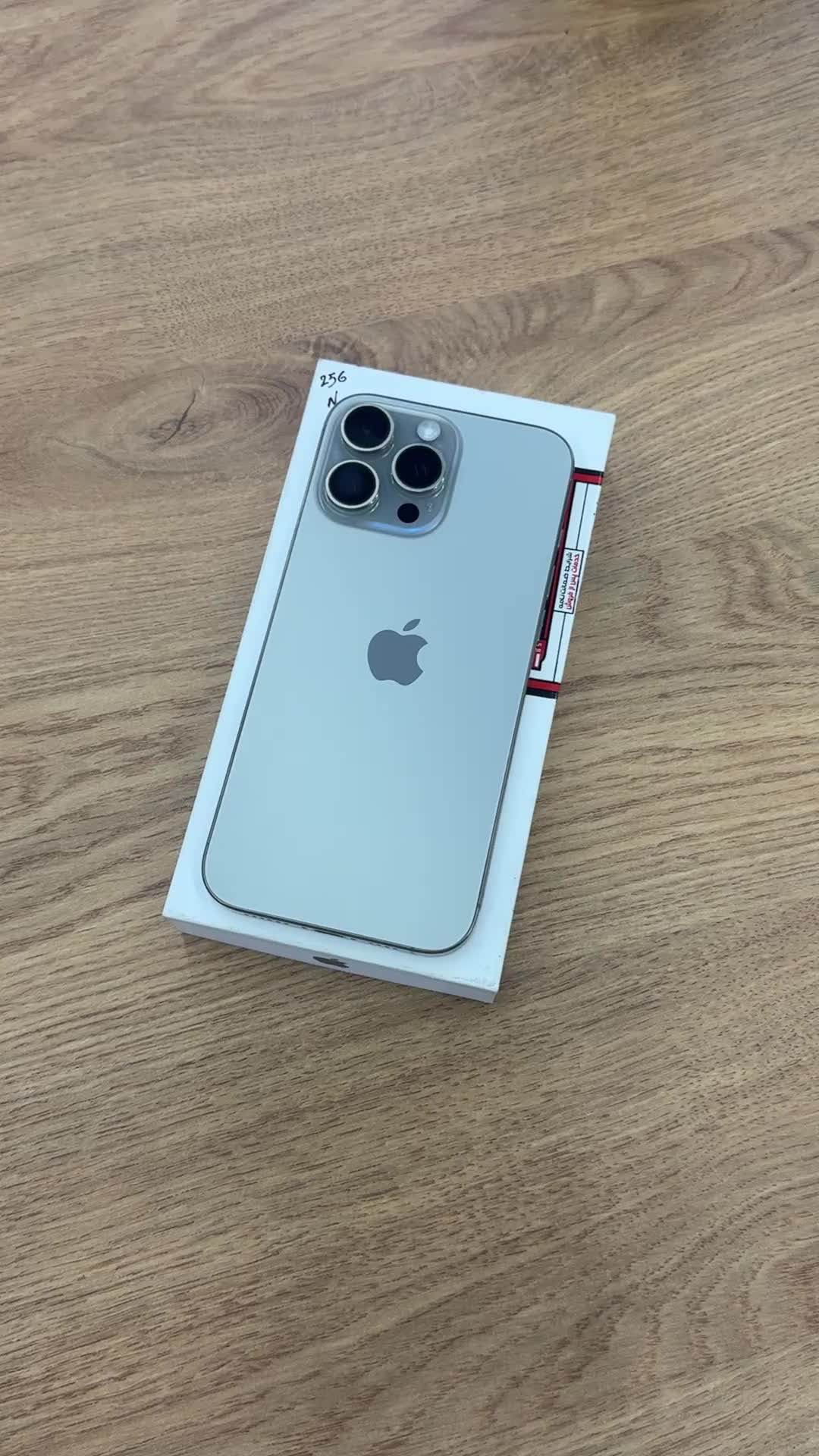 آیفون 16 پرومکس / IPhone 16 Promax / Za/a / 256G|موبایل|کرج, گوهردشت|دیوار