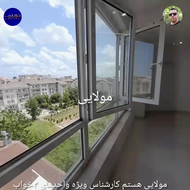 پنت هاوس۲۳۰متری/۳خواب/انصاری/تهاتر باواحد وماشین|فروش آپارتمان|رشت, انصاری|دیوار