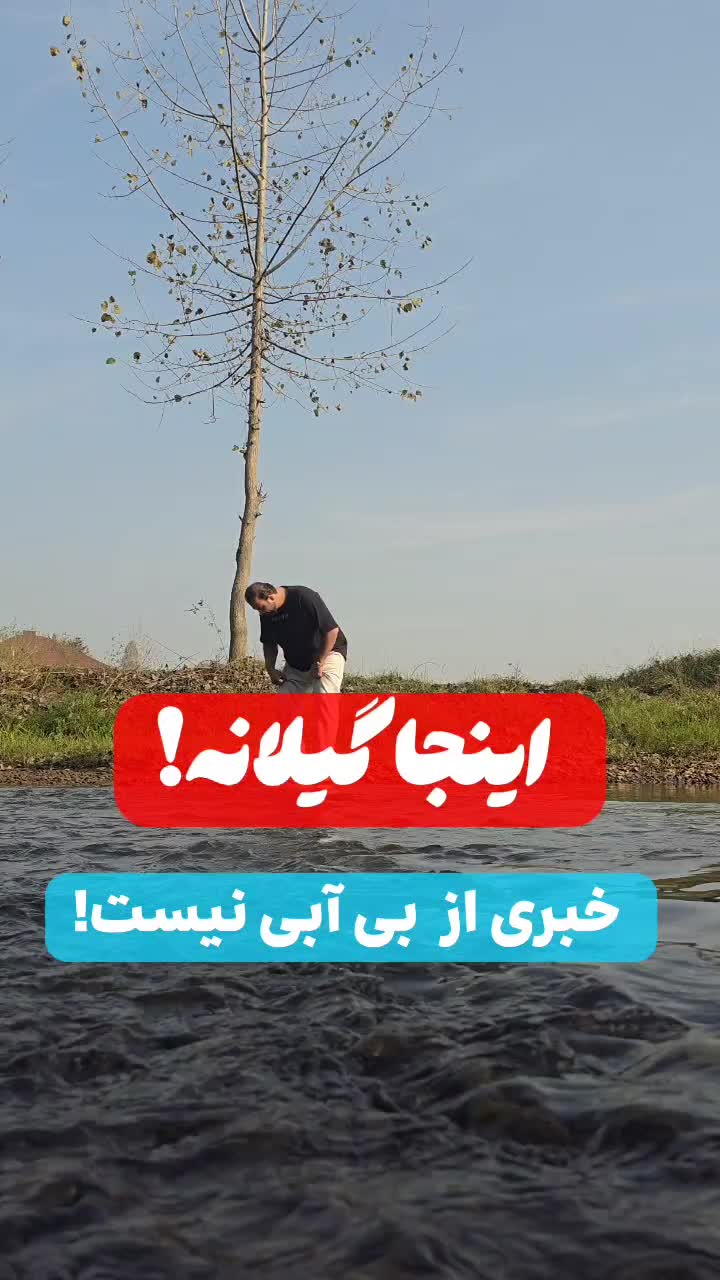 کدپل بهشت/۴۰۰۰متر خانه محوطه مناسب بوم گردی|فروش خانه و ویلا|سنگر, |دیوار