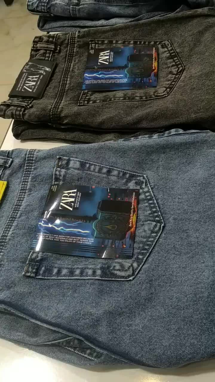 مام|لباس|شیراز, پودنک|دیوار