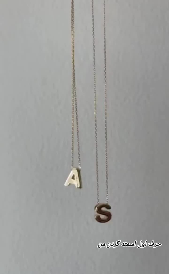 آیما شاپ|بدلیجات|بومهن, |دیوار