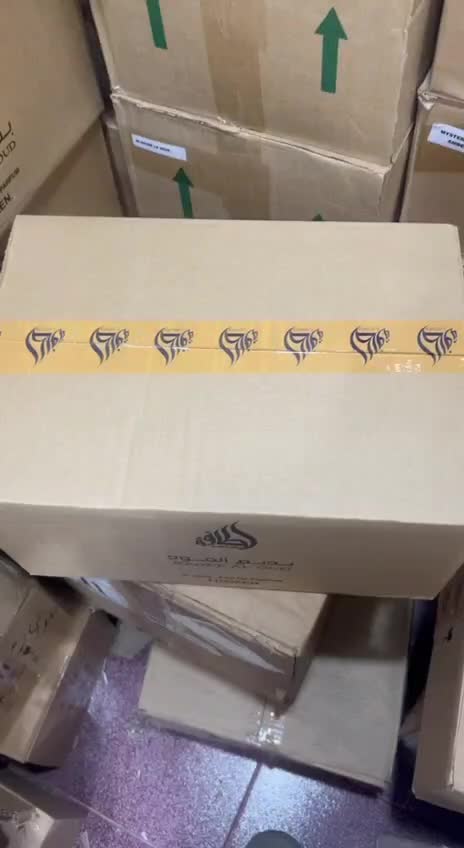 بدیع العود، القیم، عشق شیوخ|آرایشی، بهداشتی، درمانی|اهواز, نادری|دیوار