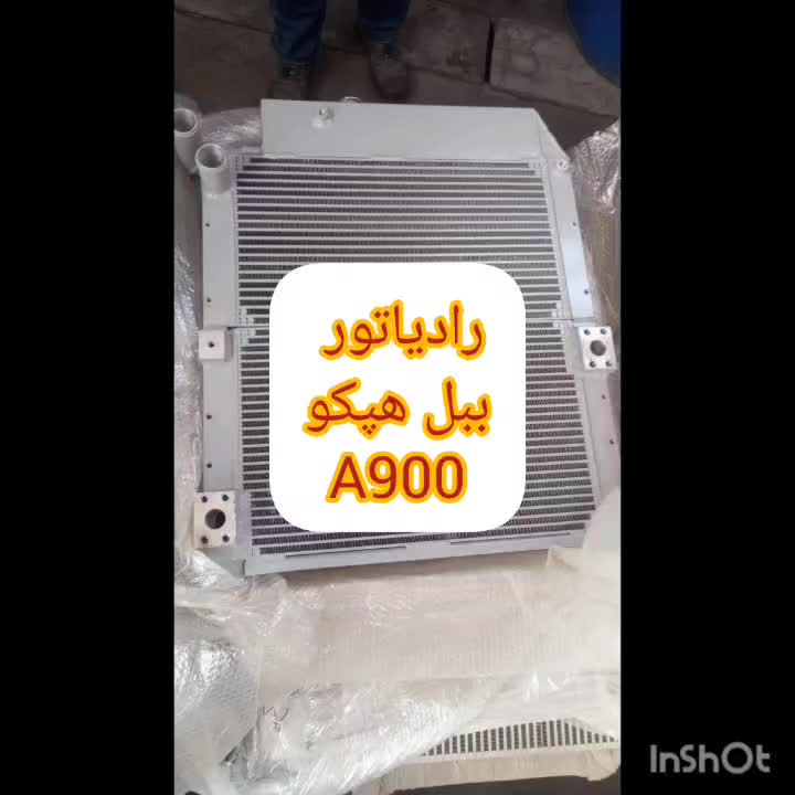 رادیاتور بیل مکانیکی لودر گریدر|قطعات یدکی و لوازم جانبی|رباطکریم, رباطکریم|دیوار