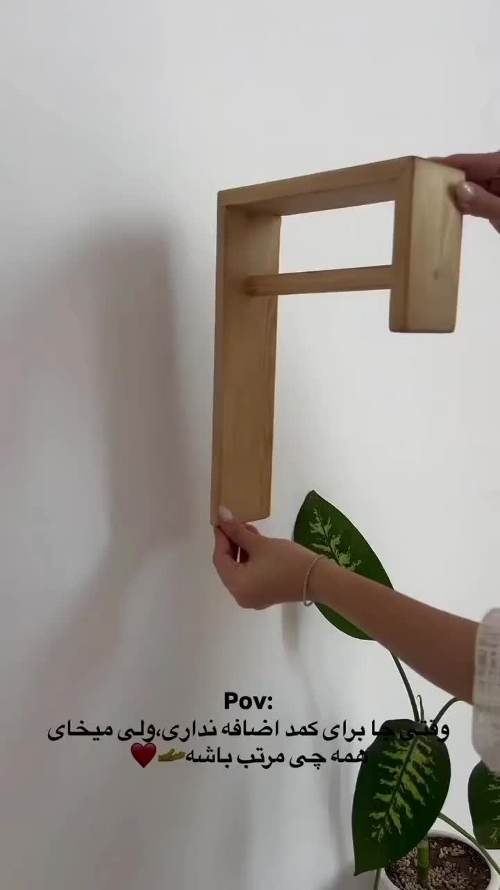 رگال لباس دیواری|کتابخانه، شلف، قفسه‌های دیواری|تهران, یافت آباد جنوبی|دیوار