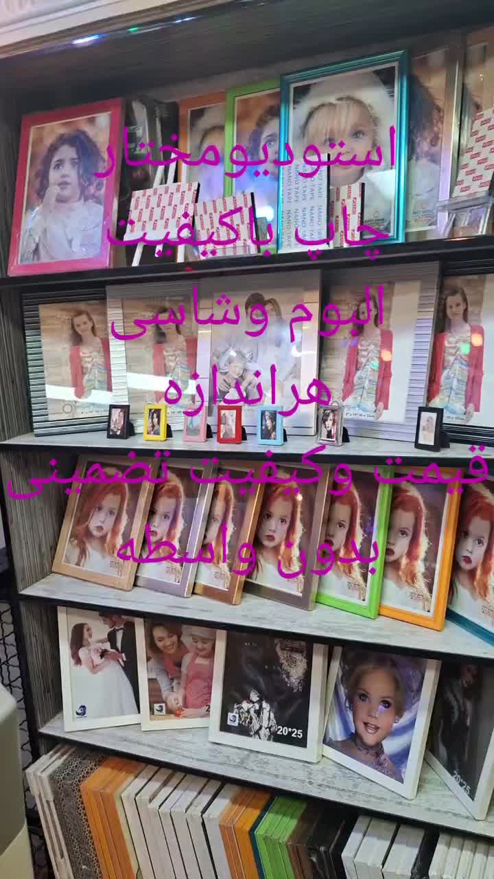 فیلم و عکاسی مراسم عروسی با پکیج ویژه|خدمات پذیرایی، مراسم|اهواز, کمپلو جنوبی|دیوار