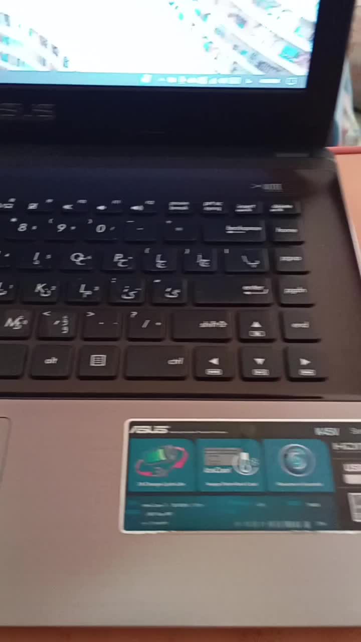 لپتاب Asus k45vd|رایانه همراه|نهاوند, |دیوار