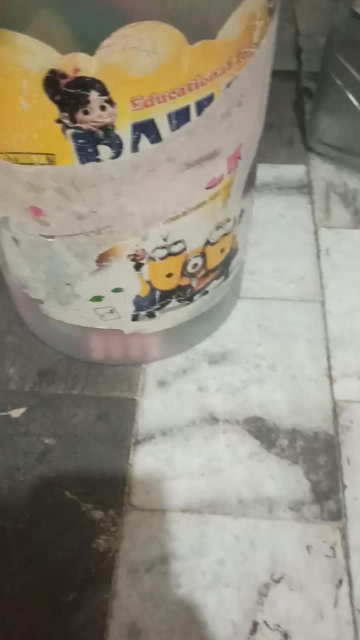 پازل|اسباب‌‌بازی|ری, دیلمان|دیوار