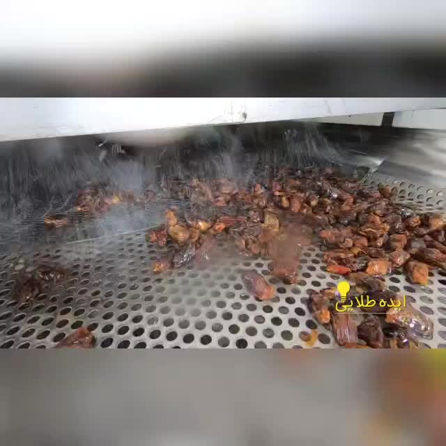 پخش عمده انواع شیره انگور خرما(برند صادراتی رازقی)|خوردنی و آشامیدنی|تهران, آذری|دیوار
