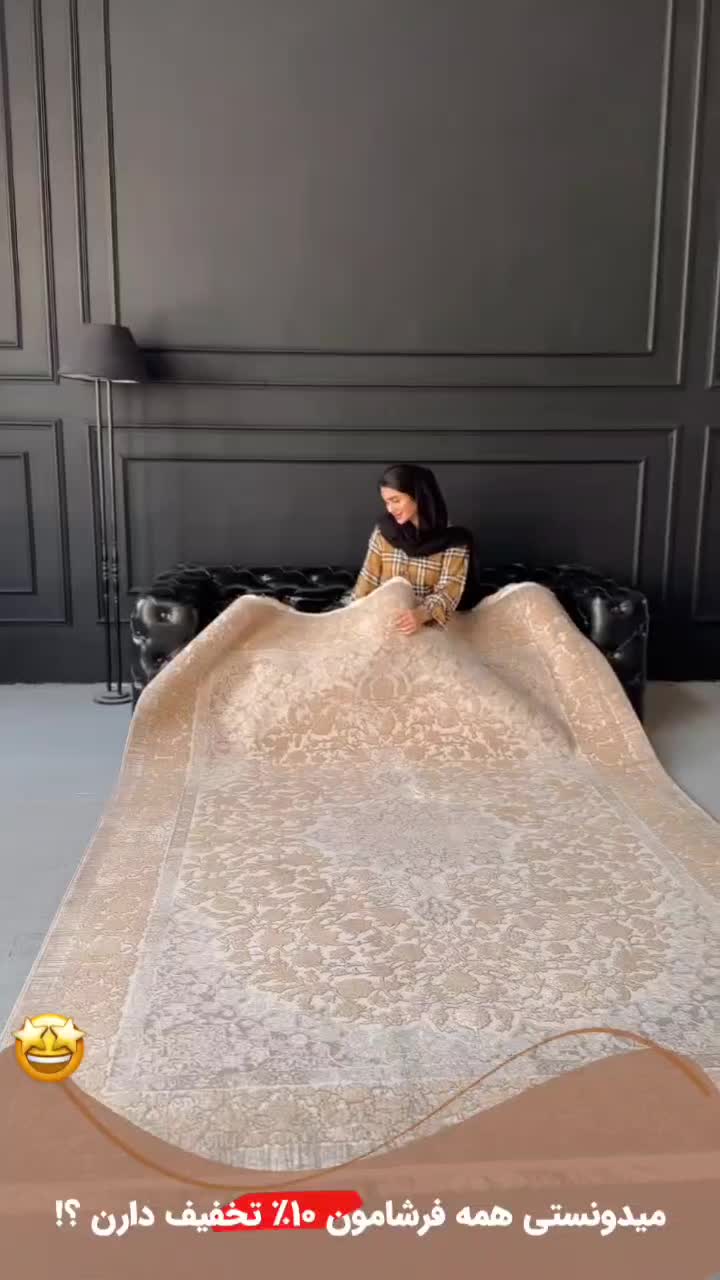 فرش مدرن نسکافه ای/بژ ۷۰۰شانه ۱۲و۹و۶ متری وقالیچه|فرش|قم, باجک دو|دیوار