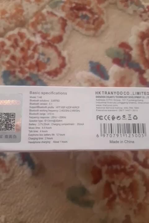 هندسفری بلوتوثی|پخشکننده همراه|فردیس, قریشی|دیوار