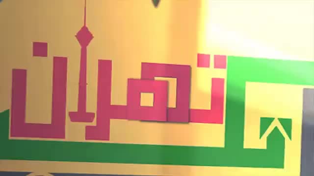 باربری تهران اسباب کشی کارگرخالی وانت بار نیسان|خدمات حمل و نقل|تهران, پونک|دیوار