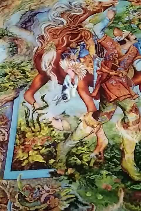 ضامن آهو|تابلو فرش|تهران, شهرک علم و فناوری|دیوار