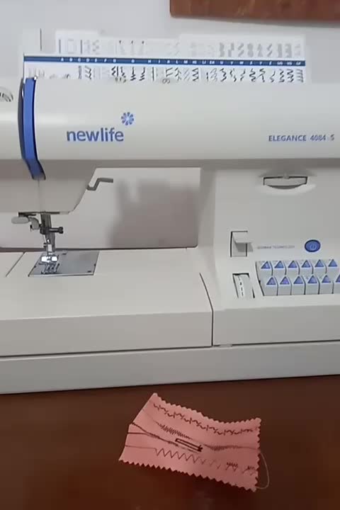 چرخ خیاطی نیولایف|چرخ خیاطی و ریسندگی|پیر بکران, |دیوار