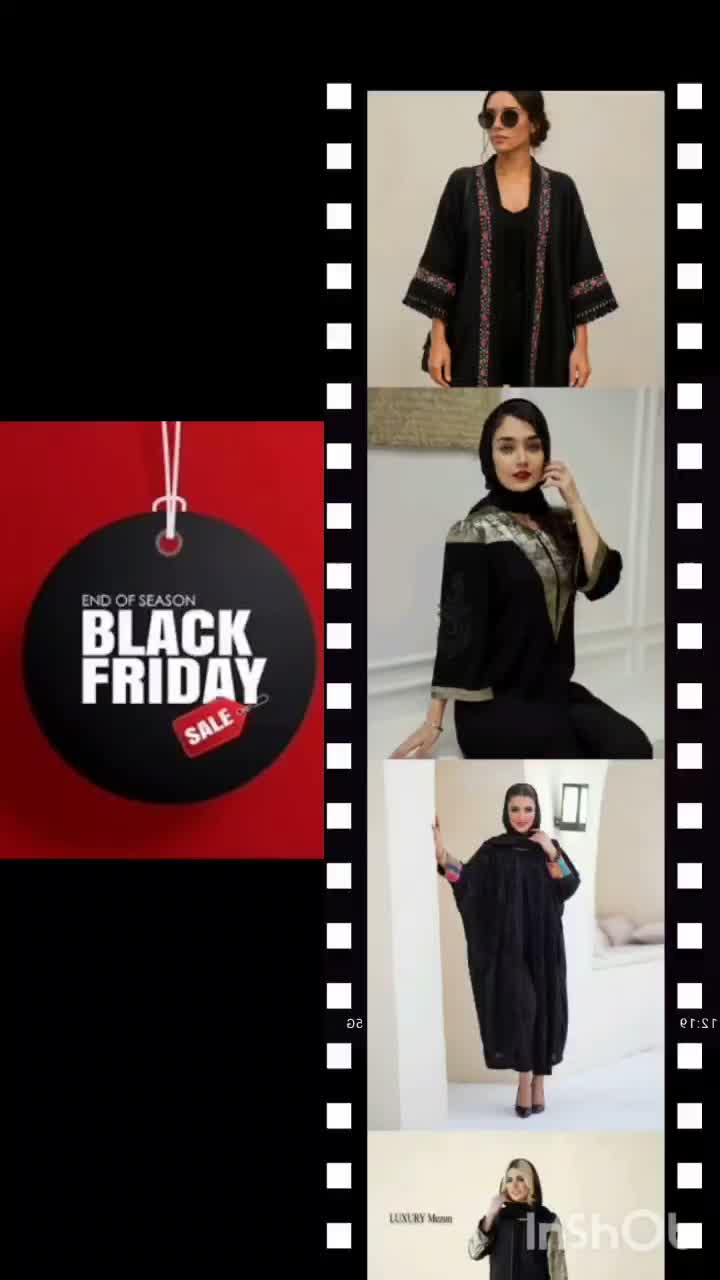 مانتو مجلسی|لباس|خرم‌آباد, |دیوار