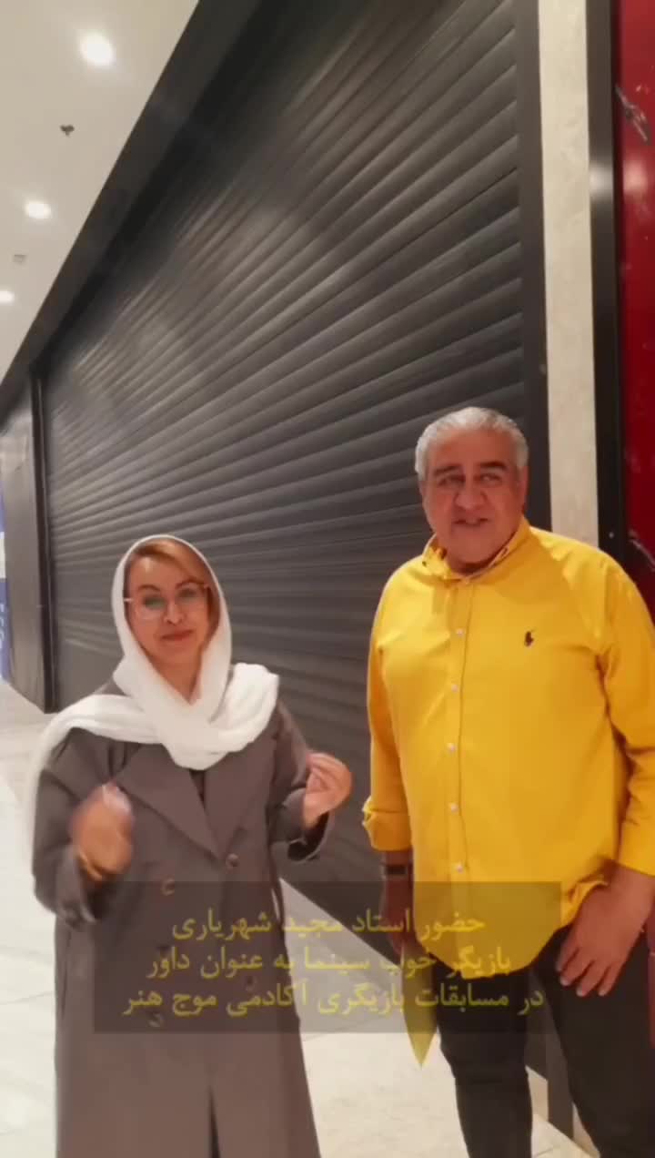 کلاس بازیگری (پنج ماه تا بازیگر شدن)|خدمات آموزشی|مشهد, شریف|دیوار