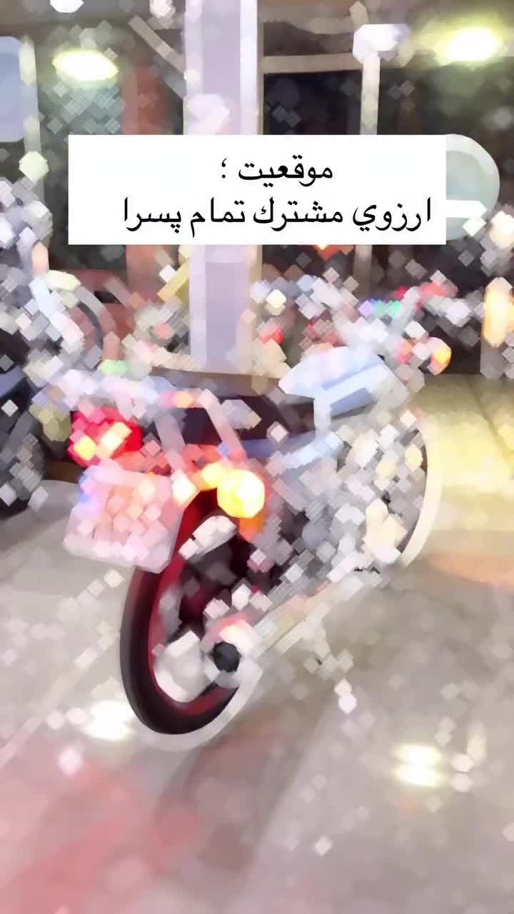 موتورسیکلت احمد براو4 ادبجو پمپ بنرین|موتورسیکلت|اراک, |دیوار