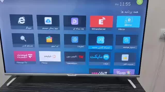تلویزیون هوشمند برند «سونیا» 43اینچ|تلویزیون و پروژکتور|دورود, |دیوار