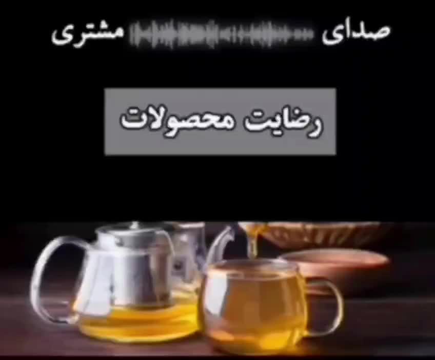 معجزه درمان|آرایشی، بهداشتی، درمانی|فسا, |دیوار