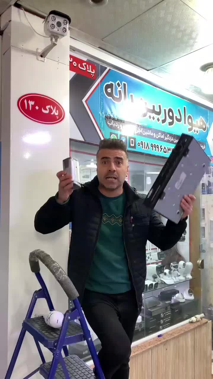 نمایندگی فروش دوربین لامپی وسیمکارتی ودزدگیر|دوربین مداربسته|جهرم, |دیوار