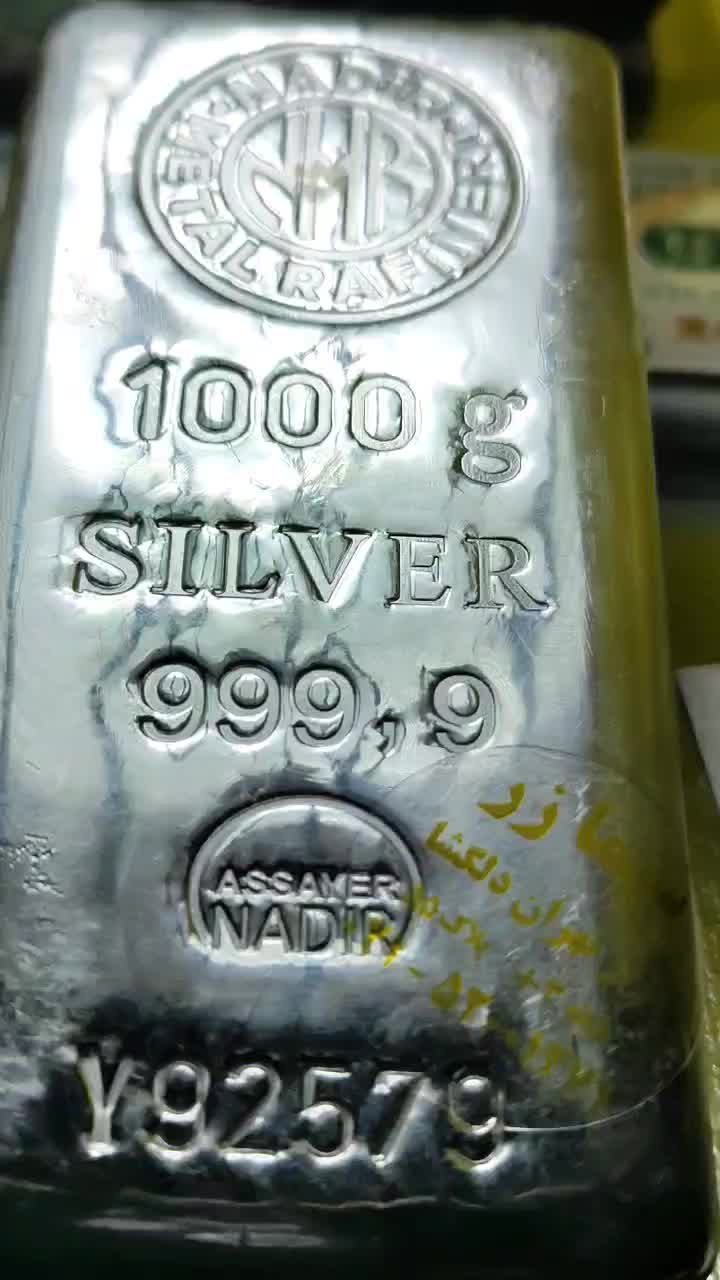 ساچمه ترک دلگشا شاهرودی nadir silver|جواهرات|تهران, بازار|دیوار