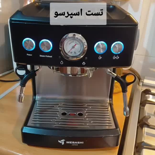 اسپرسوساز نیمه صنعتی مباشی ۲۰۵۱|کافیشاپ و رستوران|تهران, حکمت|دیوار