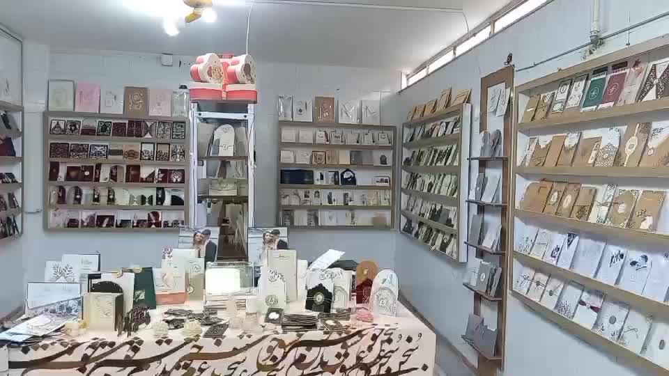 بزرگترین مرکزتولیدوچاپ کارت عروسی درنیشابور|خدمات رایانه‌ای و موبایل|نیشابور, محله میدان باغات|دیوار