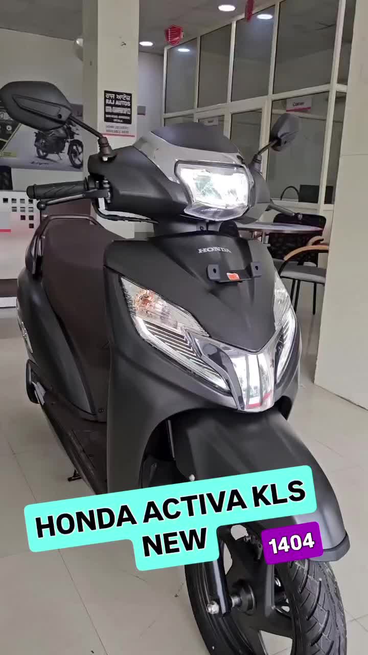 هندا اکتیوا ۱۲۵ جدید ۱۴۰۴|موتورسیکلت|تهران, گمرک|دیوار