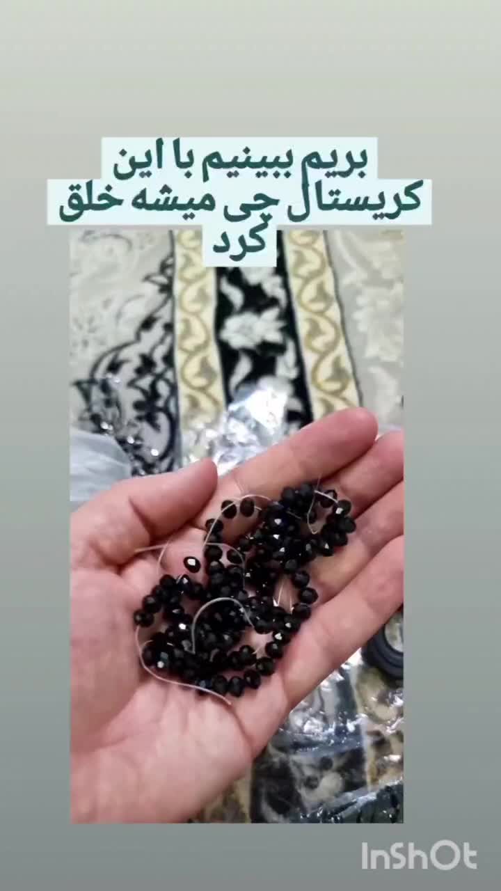 کسب و کار،آموزشی|خدمات آموزشی|مشهد, پنجتن|دیوار