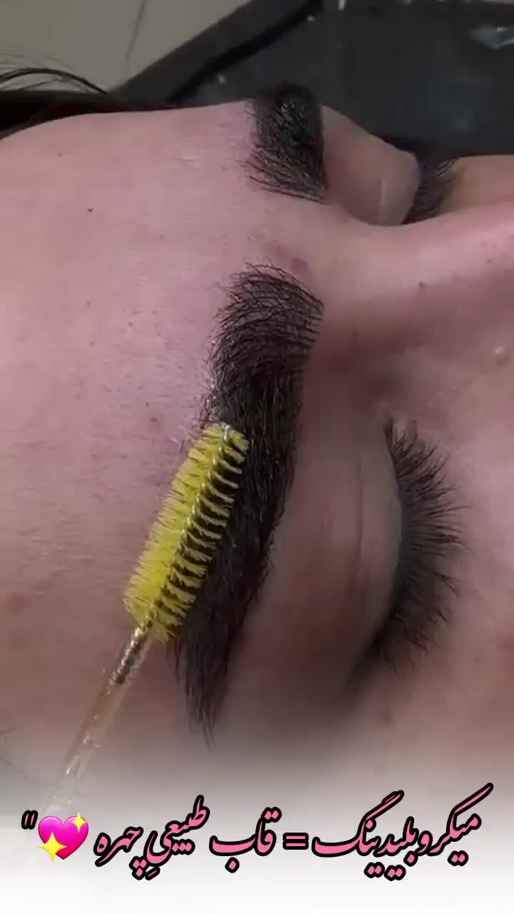 سالن زیبایی الیزا|خدمات آرایشگری و زیبایی|نورآباد, |دیوار