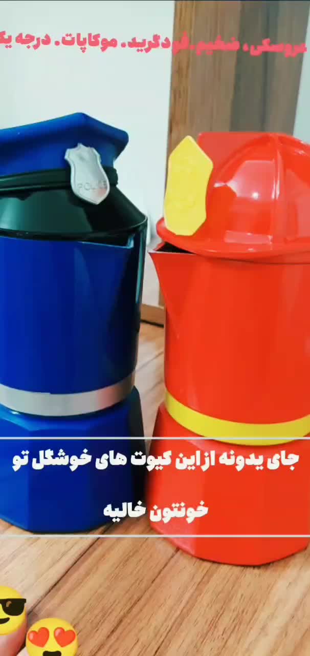 موکاپات|قوری، کتری، قهوه‌ساز دستی|قم, پردیسان|دیوار