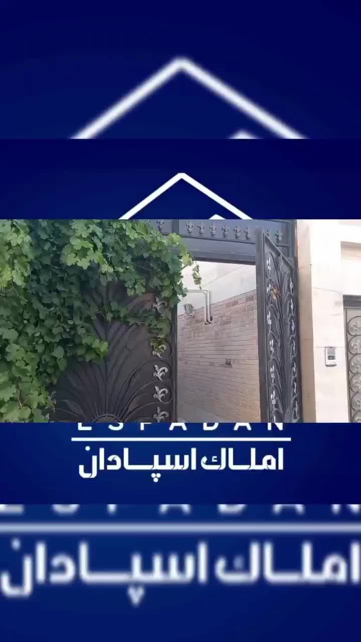 فروش آپارتمان/دوبلکس/شهر توریستی/چادگان|فروش آپارتمان|اصفهان, کارلادان|دیوار