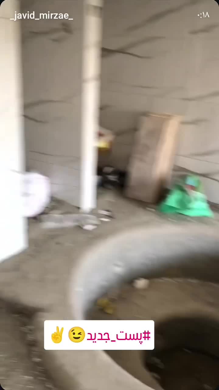 اجرای سرامیک مینیاتوری استخر وجکحوزی|خدمات پیشه و مهارت|الیگودرز, |دیوار