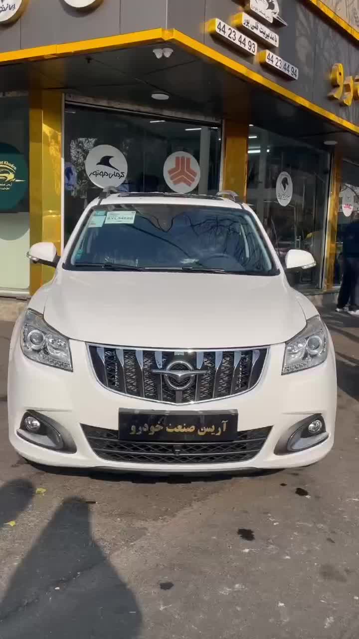 هایما PRO_S7 سفید صفر HAIMA خشک مدل 1405 در تهران - ۲۴ تیر ۱۴۰۵