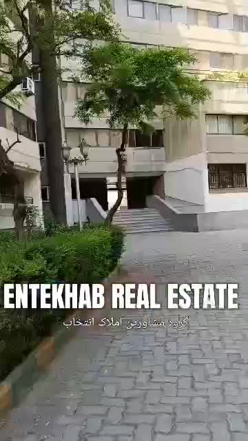 یه واحد توپ ۶۸ متری تو دل اکباتان|فروش آپارتمان|تهران, اکباتان|دیوار