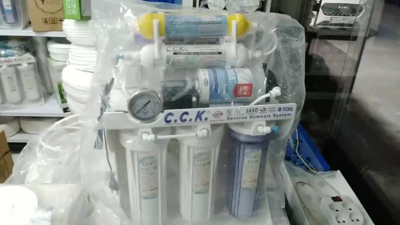 سرویسکار تصفیه آب|آب‌سردکن و تصفیه آب|اصفهان, جلفا|دیوار