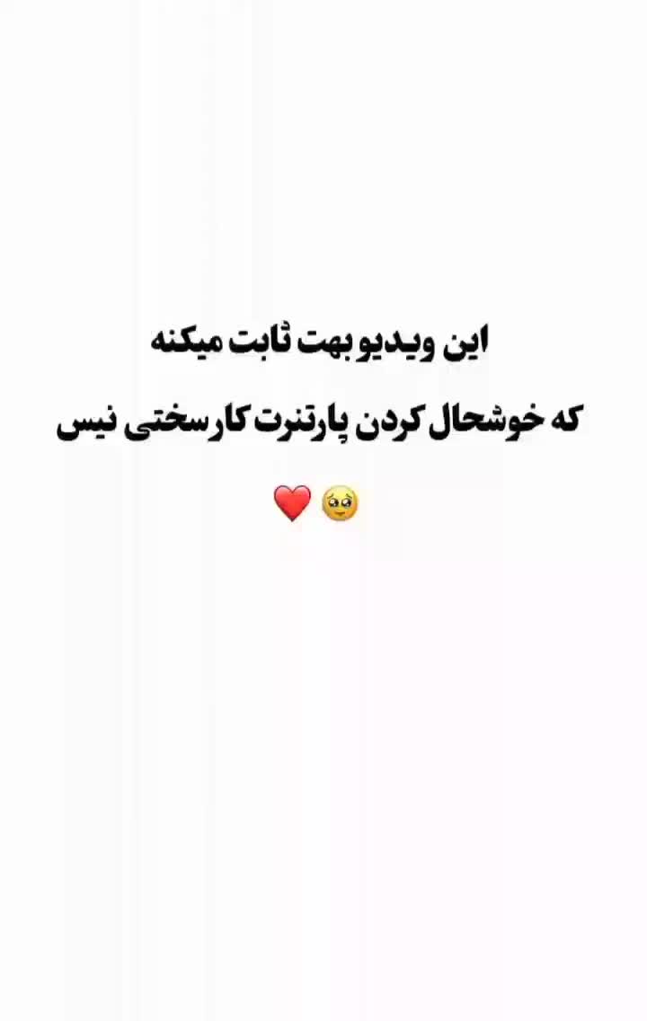 تابلو موزیکال در اندازه های مختلف|تابلو، نقاشی، عکس|لردگان, |دیوار