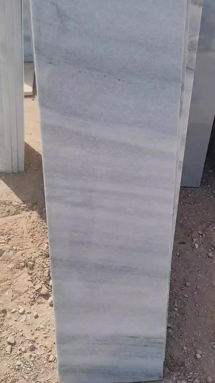 سنگ پله جاوید|مصالح و تجهیزات ساختمان|اشکذر, |دیوار