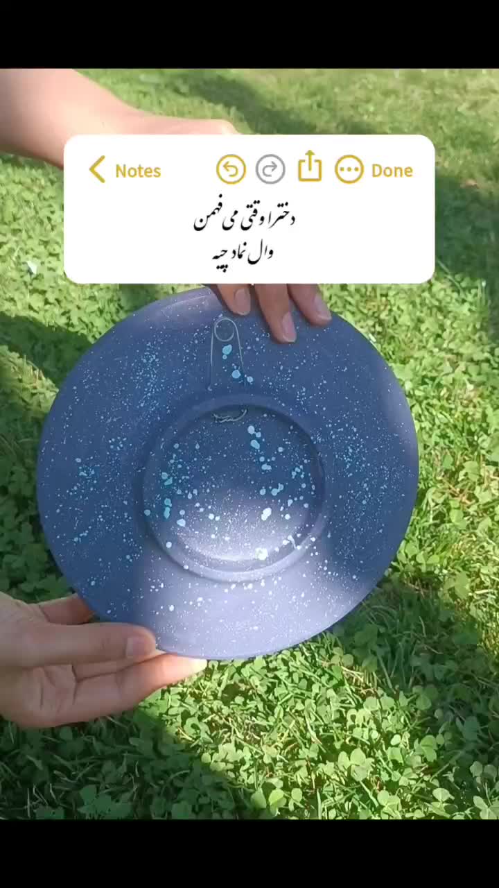 دیوار کوب مگنت کادو تولد و دیزاین کافه ولنتاین|صنایع دستی و سایر لوازم تزئینی|تهران,  امام زاده قاسم (نیاوران)|دیوار
