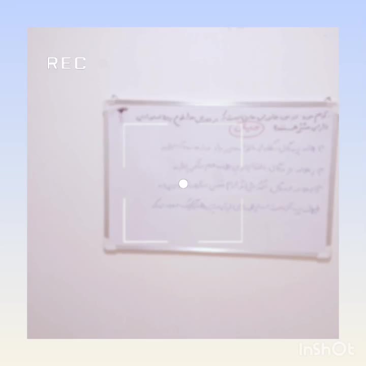 تدریس زیست شناسی کنکوری و تقویتی|خدمات آموزشی|اردبیل, |دیوار