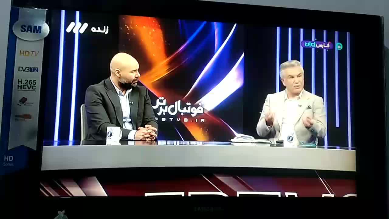 ال سی دی سامسونگ ۳۲اینج|تلویزیون و پروژکتور|مشهد, شهید آوینی|دیوار