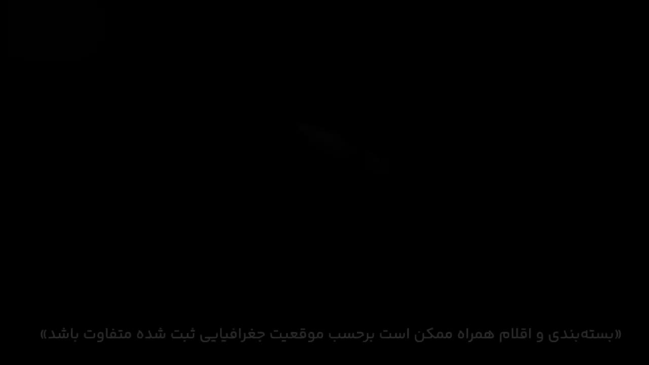 عینک هوشمند xo|لوازم جانبی موبایل و تبلت|شیراز, آزادی|دیوار