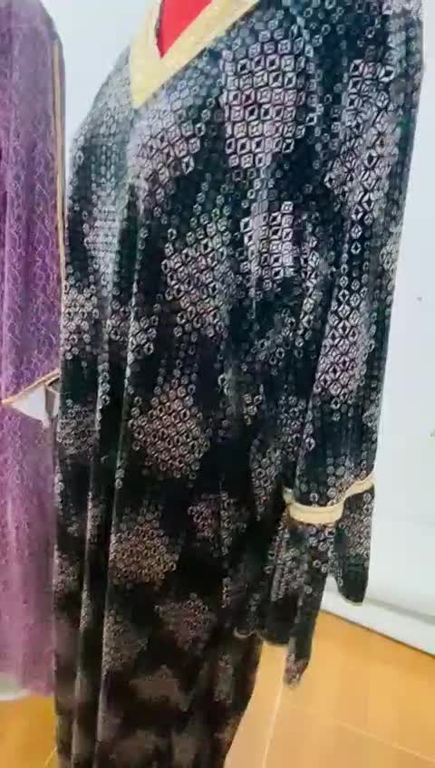 مخمل آینه ای|لباس|کارون, |دیوار